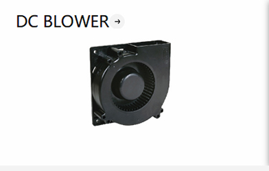 blower.jpg